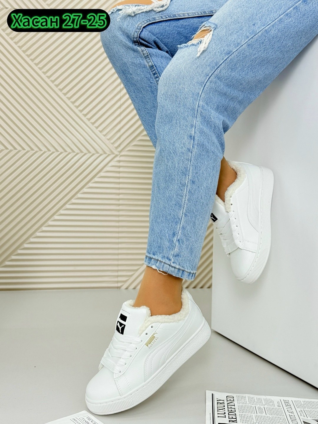 ,кроссовки женскиe,зимние кроссовки адидас женские с мехом белые,зимние женские кроссовки,кроссовки женские с мехом