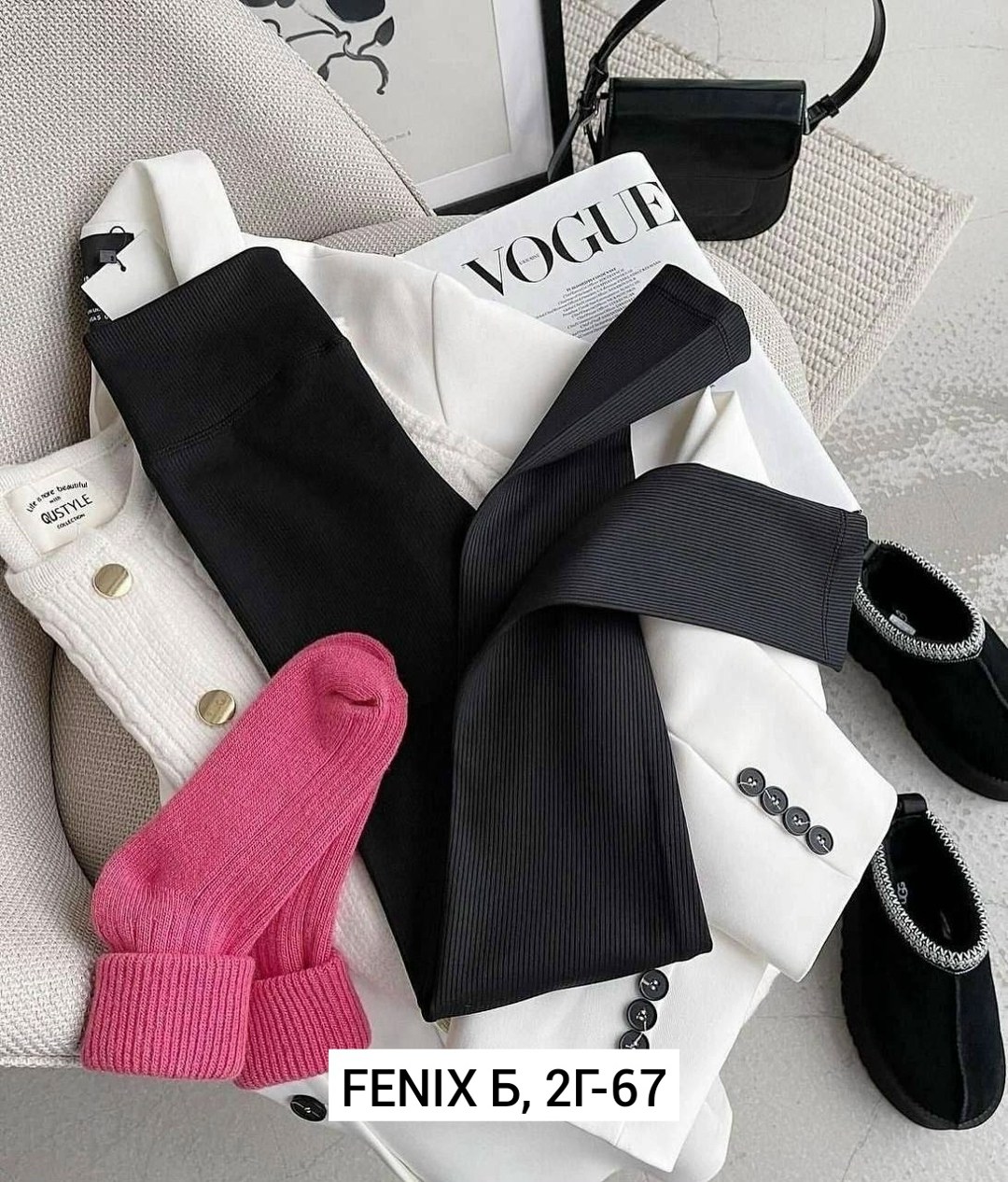 лосины с начесом,лосины женские,леггинсы женские,лосины рубчик,леггинсы трикотажные