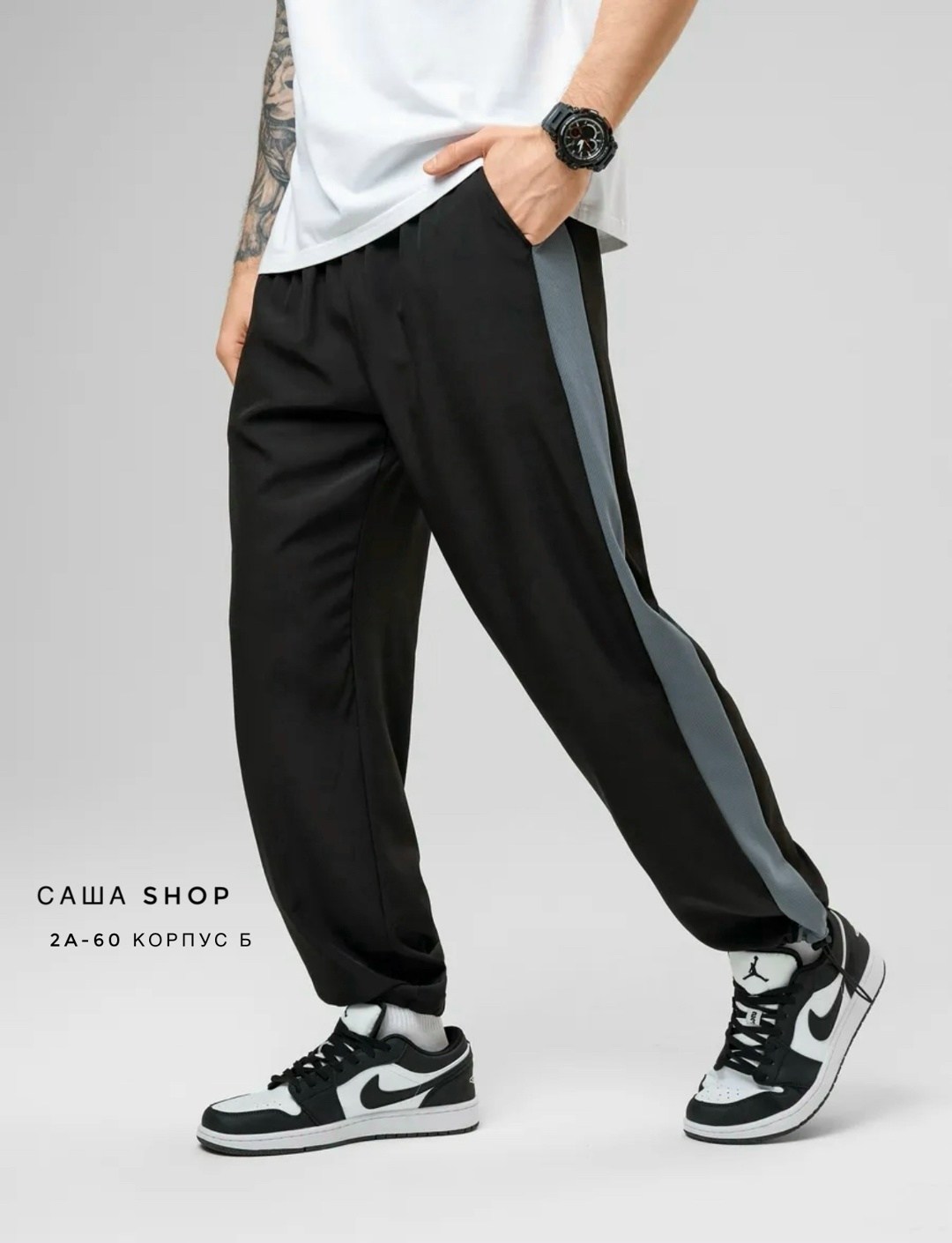 спортивные брюки,спортивные брюки мужские,мужские спортивные штаны,брюки для спорта,спортивные штаны для фитнеса мужские