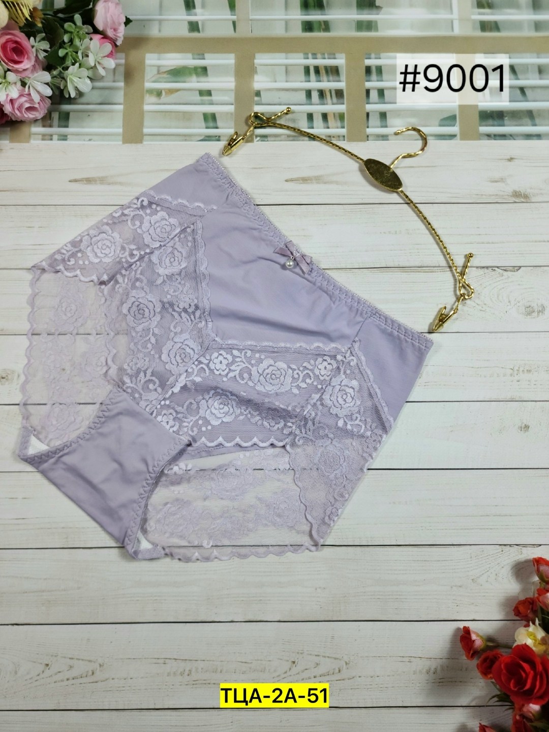 трусы для женщин,женская нижнее белье,женские трусы,трусы женски,трусы женские бесшовные