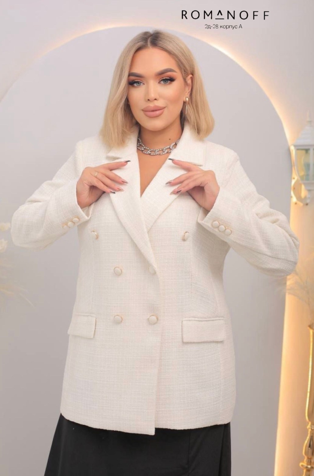 жакет,пиджак классический,пиджак женский твидовый,женские жакеты,жакет твидовый