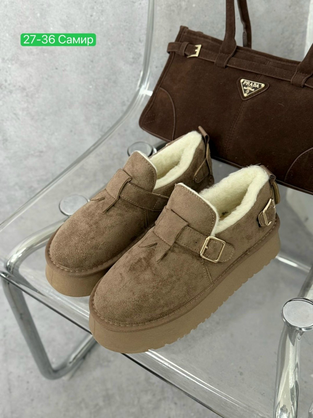 ,зимняя  женская,угги женские,женская ,зимняя