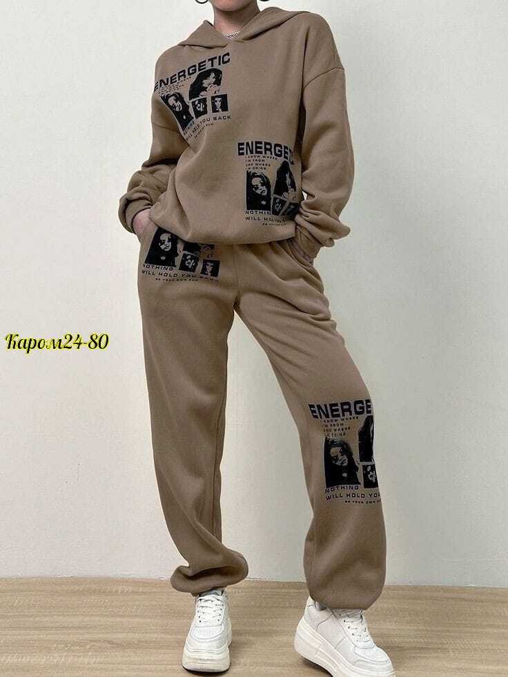 костюмы спортивные женские,костюм женский спортивный на флисе,cпортивный костюм женский теплый,спортивные костюмы,костюм на флисе