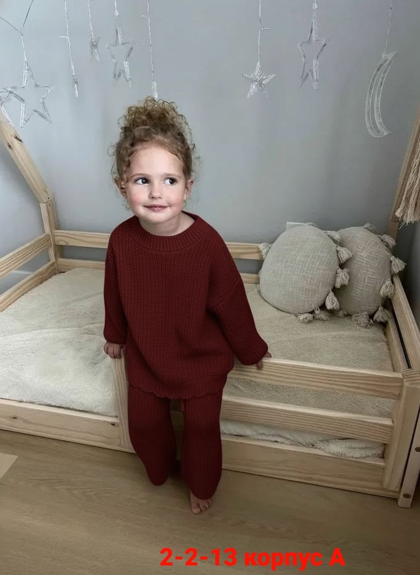 костюм с джемпером,костюм вязаный детский,вязаные костюмы,комплект вязаный,костюмы для малыша