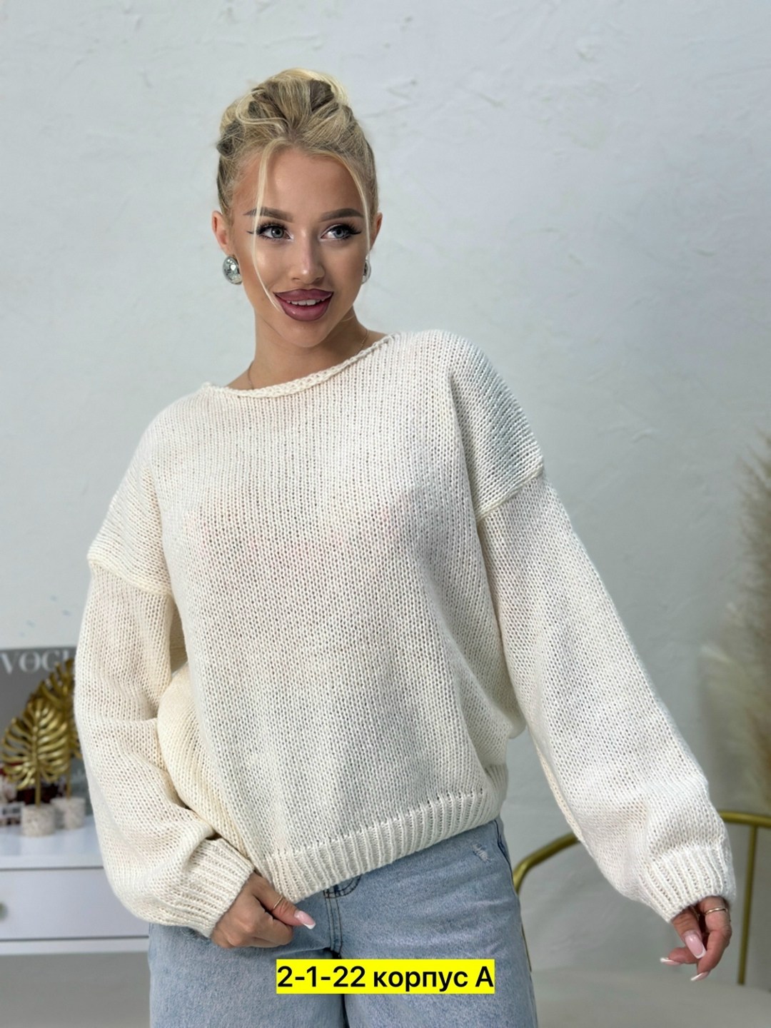 кофта женская,кофта женская свитер,свитера женские,свитер материал,кофта хлопок