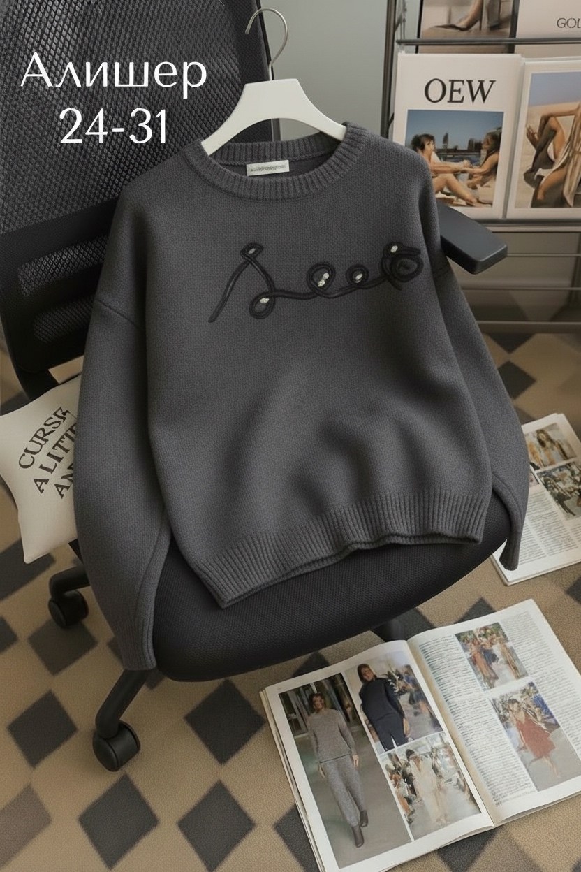 кофта свитер,женская кофта,свитер,толстовки кофта,модный свитер