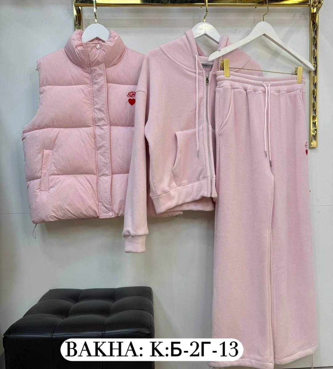 костюм на флисе,костюм тройка женский,костюм женский на флисе,теплый костюм,костюм тройка на флисе