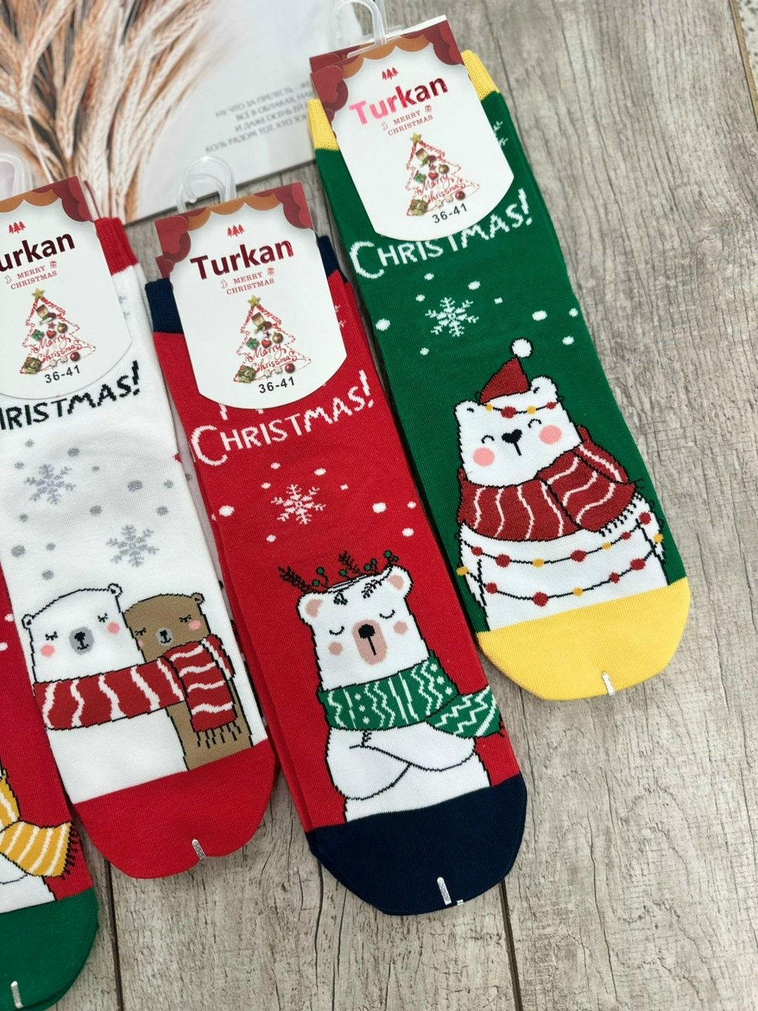женские носки новогодние,носки новогодние,молодежные новогодние носки,носки новогодние набор,новогодние носки с принтом