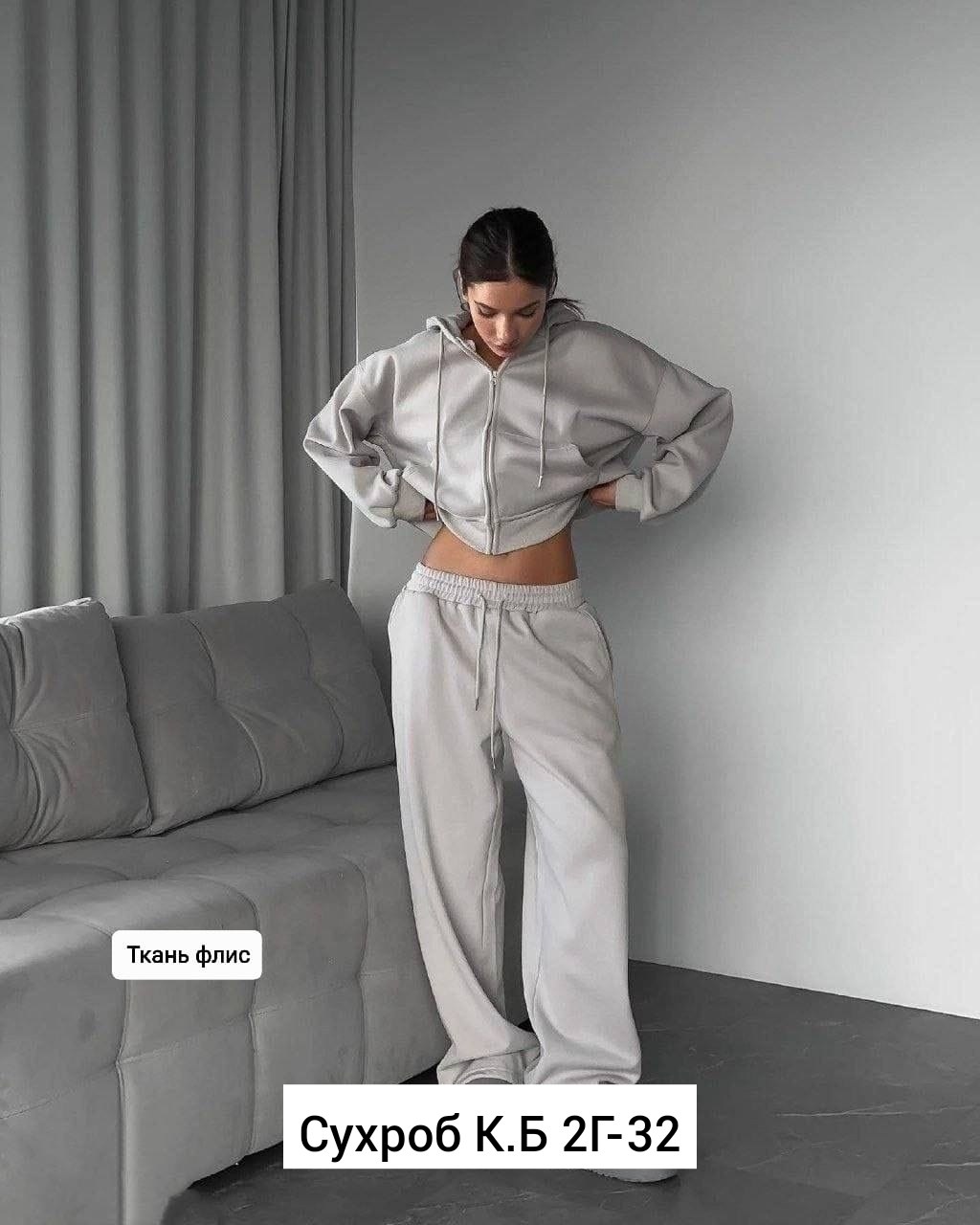 костюм на флисе женский,cпортивный костюм женский на флисе,cпортивный костюм женский теплый на флисе,костюмы спортивные женские,костюм на флисе