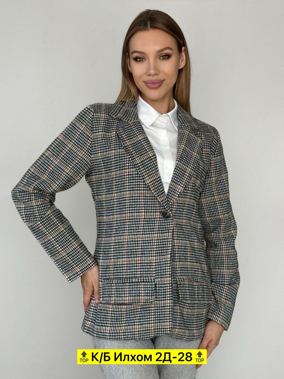 жакет,пиджак в клетку,пиджак женский в клетку,пиджак,женские пиджаки
