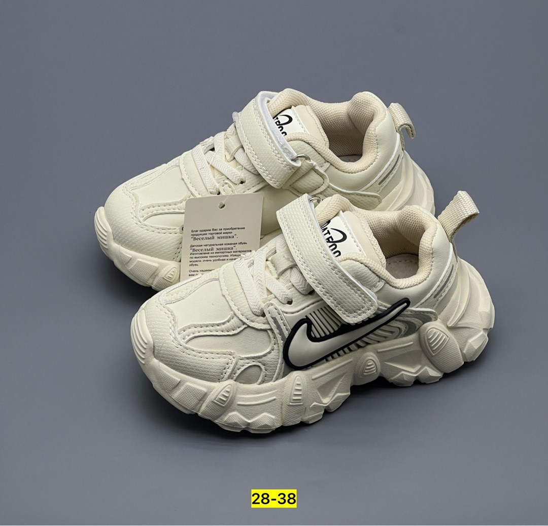 кроссовки,детские кроссовки,кроссовки для малыша,кроссовка детская,спортивная