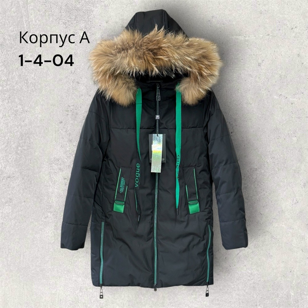 зимняя куртка для девочек,куртка для девочек,куртка детская,куртка зимняя,детская зимняя куртка