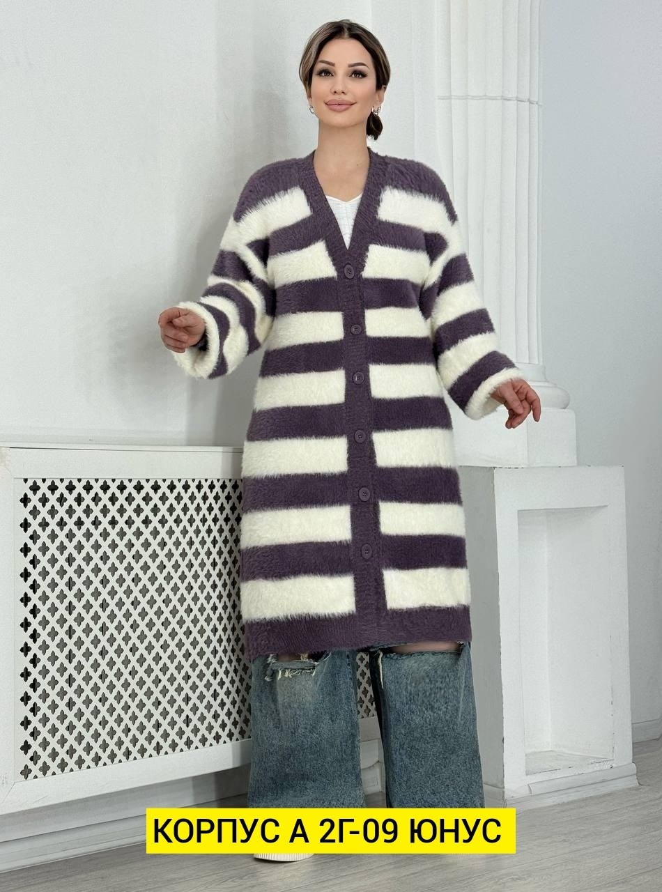 кардиган,кофта кардиган,вязаные кардиганы,кардиган ангора,кардиган кашемир