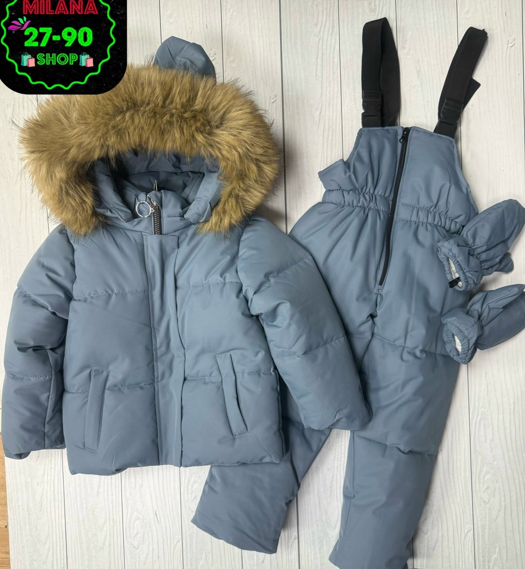 зимний костюм для девочки,зимние костюмы,детский зимний костюм,зимние комбинезоны,зимний комбинезон для девочек