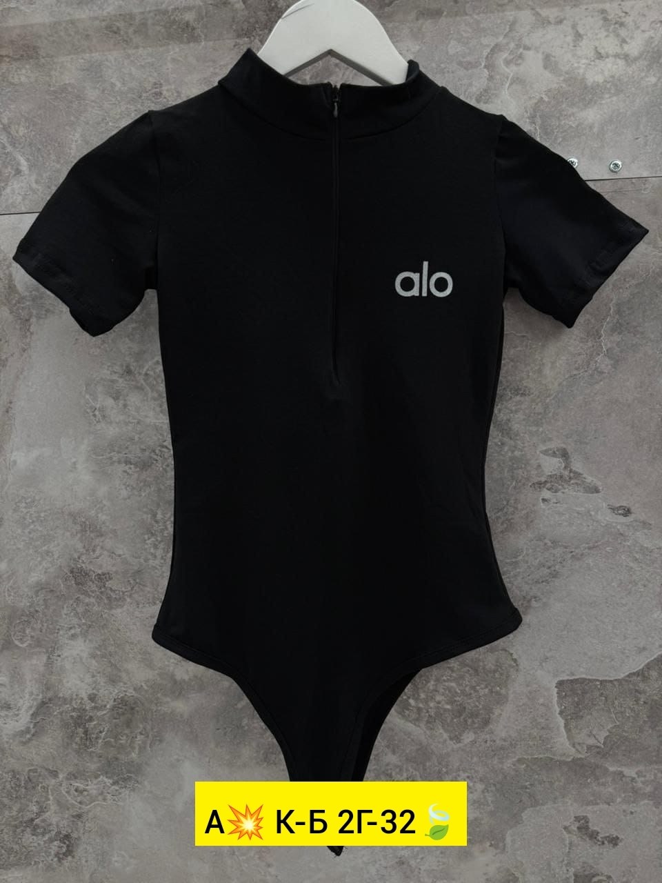 женские боди,боди для женщин,одежда боди,боди для девушек,