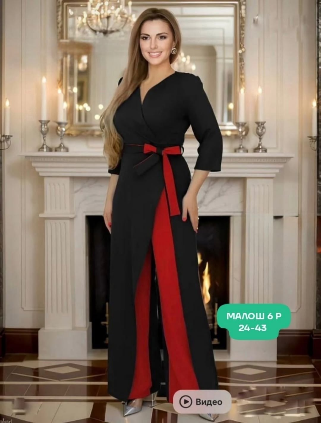 костюмы брючные,костюм вечерний брючный,комбинезон женский вечерний,женские комбинезоны,комбинезон брючный