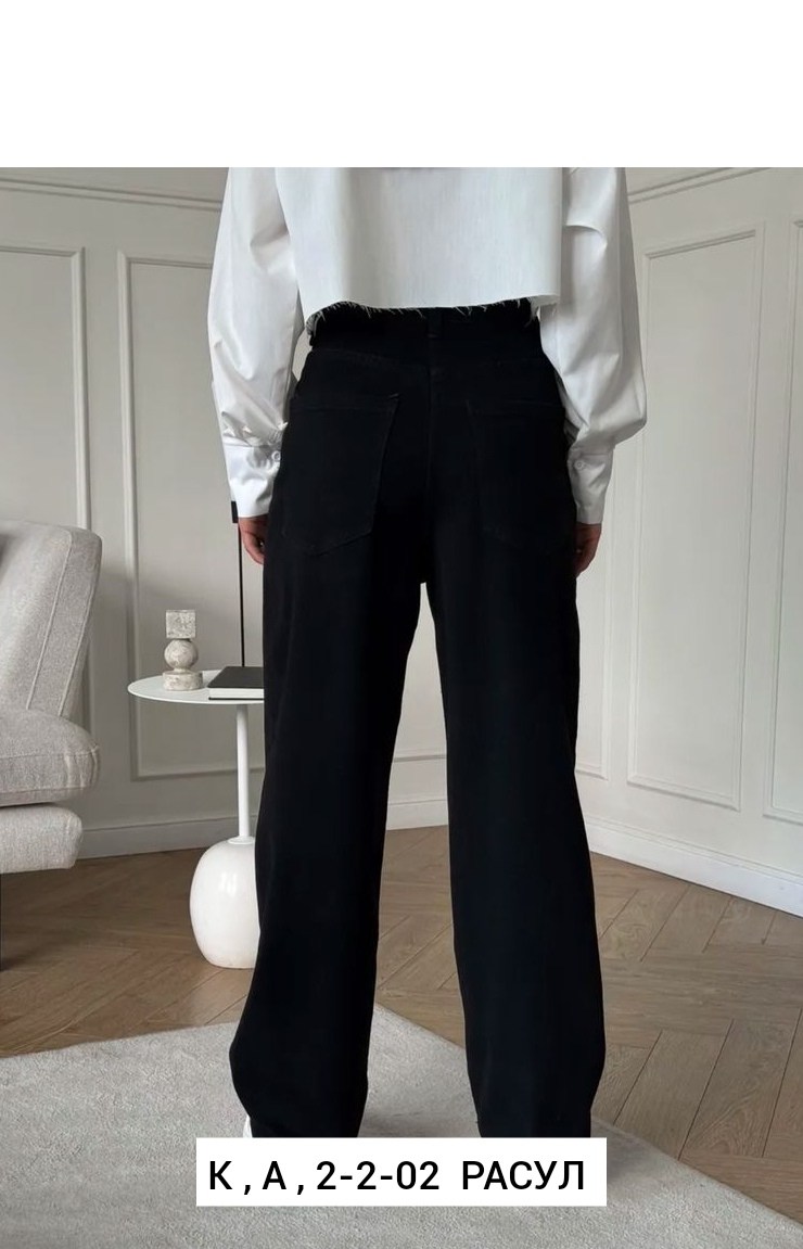 джинсы брюки,штаны джинсы,джинсы повседневные,джинсы широкие,женские джинсы широкие