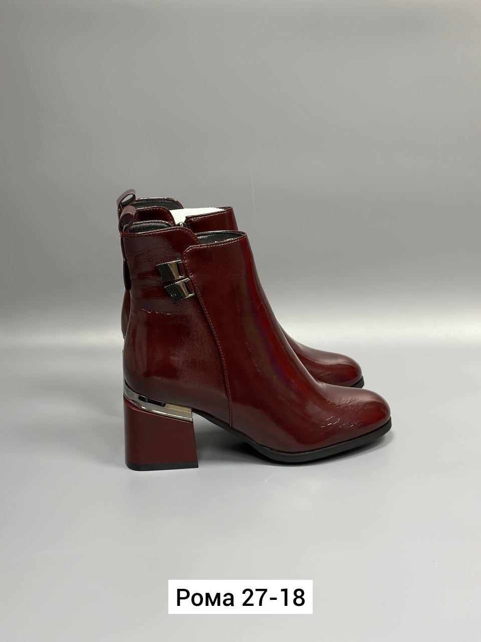 ,ботильоны женские,ботильоны демисезонные,ботинки женские,ботильоны демисезонные женские