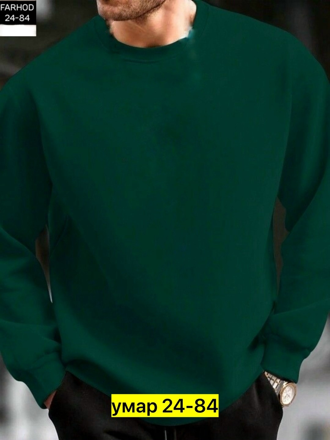 мужские свитшоты,мужской свитшот,мужская толстовка,толстовки для мужчин,толстовки кофта