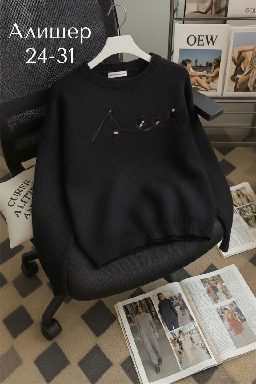 кофта свитер,женская кофта,свитер,толстовки кофта,модный свитер