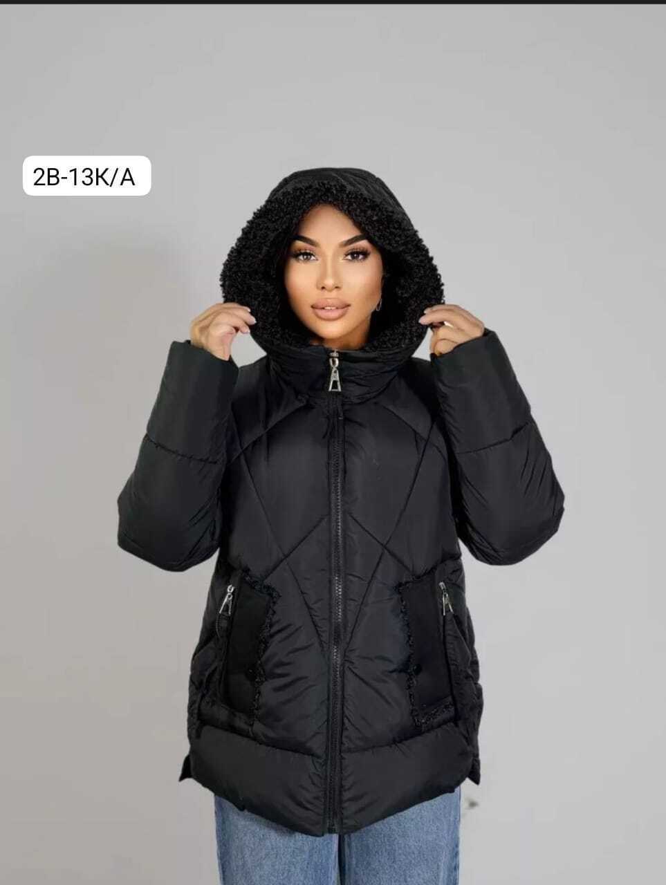 женская куртка,женская зимняя куртка,демисезонная куртка,куртка женская демисезонная,куртка