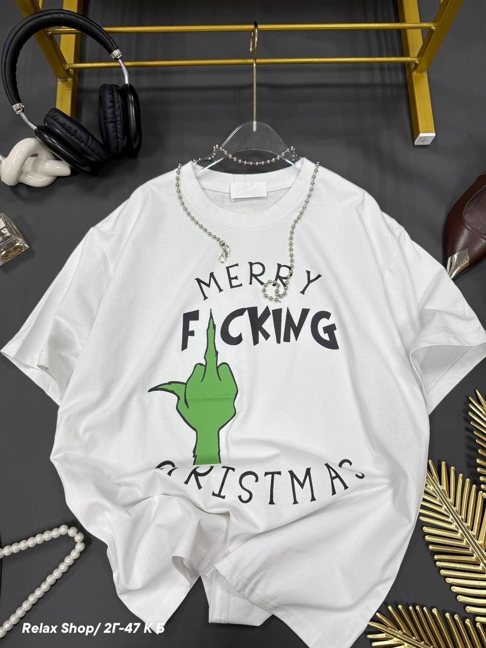футболка оверсайз с,женская футболка оверсайз,футболка женская оверсайз в стиле,футболка оверсайз новогодняя,футболка в стиле оверсайз