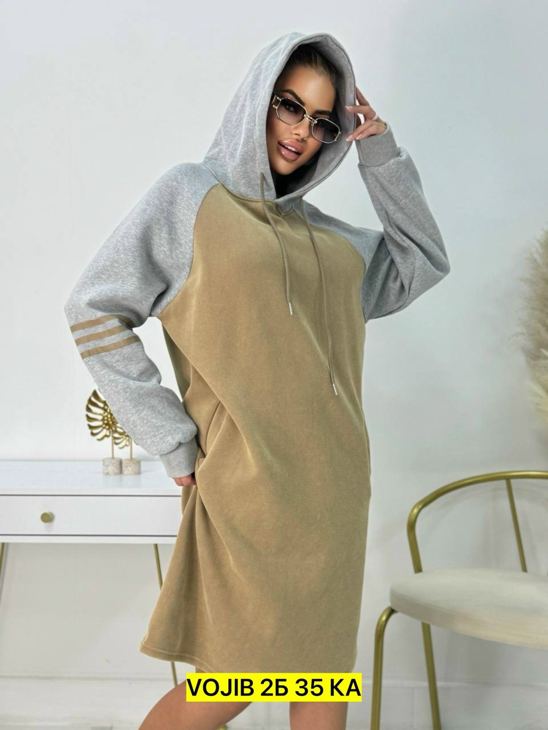 женское теплое спортивное платье,спортивное платье,спортивное платье с капюшоном,спортивное платье женское,платье худи