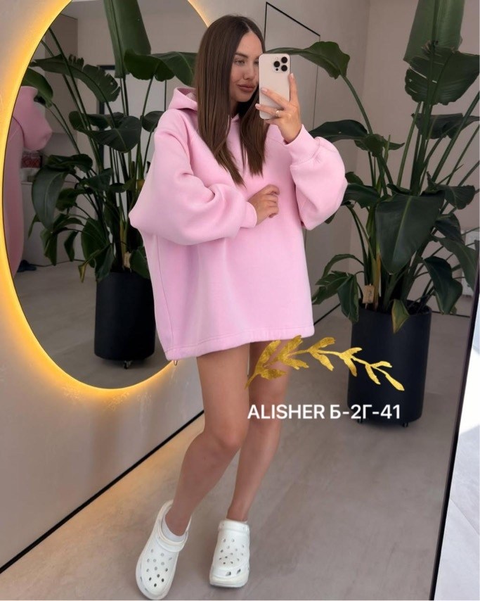 толстовки женская,худи оверсайз,толстовки оверсайз,модная толстовка,толстовки худи