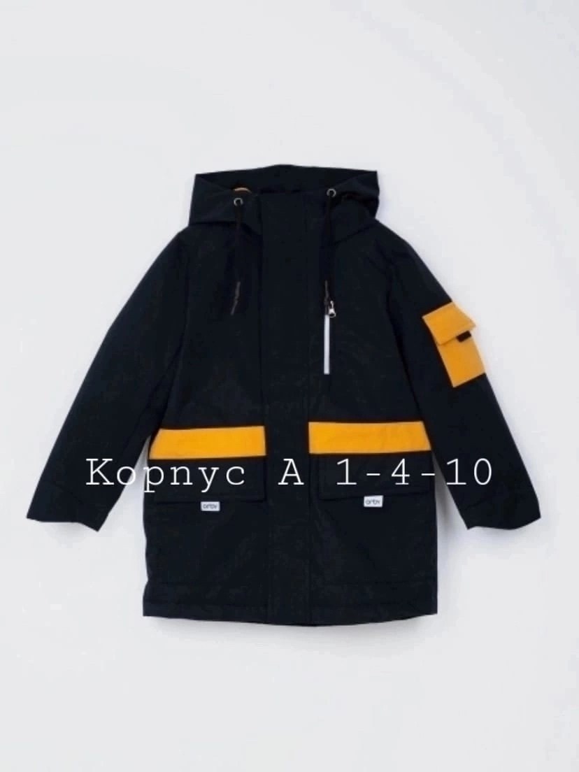 зимняя куртка для мальчика,куртка для мальчика парка демисезонная,куртка для мальчика,куртка для мальчика демисезон,куртка зимняя для подростка