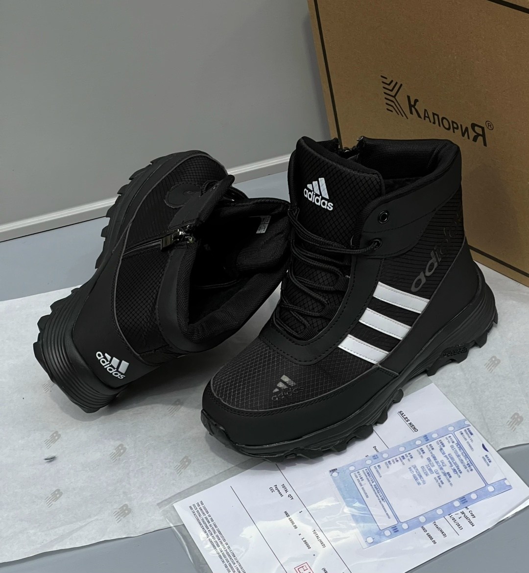 зимние кроссовки adidas,зимние мужские кроссовки adidas,,зимние кроссовки,зимние кроссовки adidas climaproof