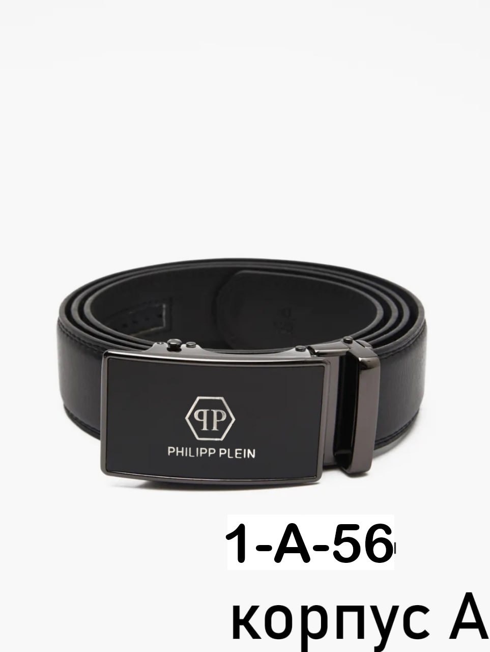 ремень мужские,ремень для мужчин,ремень пряжка,ремень мужской gucci,ремень gucci женский