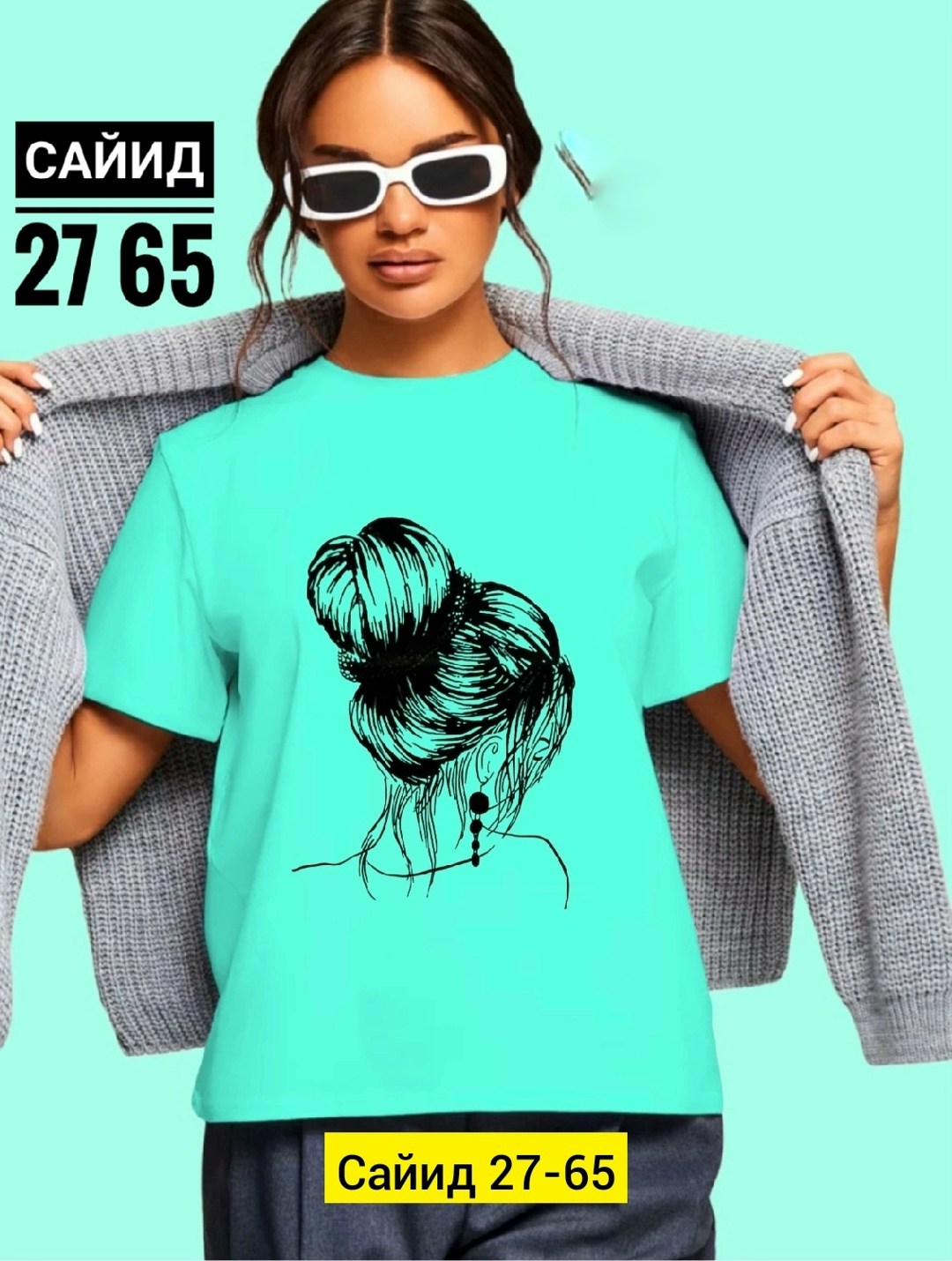 футболка женская,недорогие женские футболки,,женская повседневная футболка,футболка с принтом женская