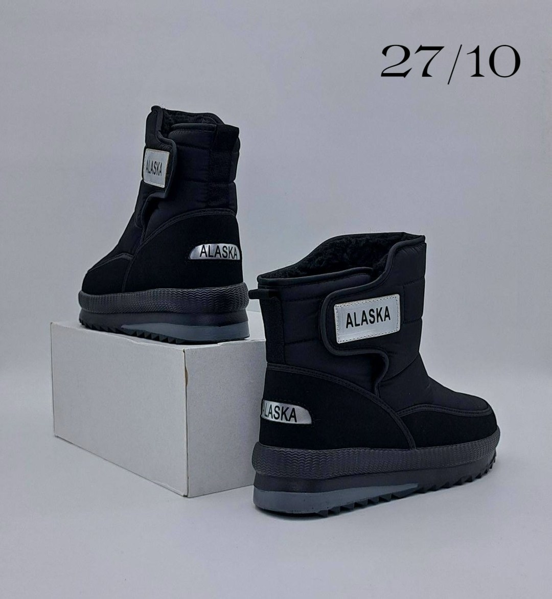 дутики alaska,,дутики мужские зимни,мужские дутики,сапоги мужские зимние аляска дутыши