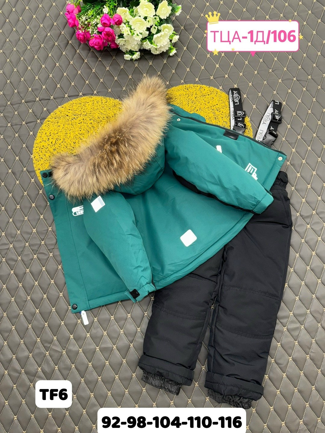 зимний костюм для мальчика,одежда зимняя,детский зимний костюм,детская зимняя куртка,зимний комплект куртка