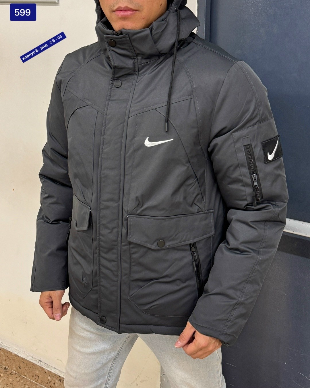 зимняя куртка nike,куртка мужская nike,мужская зимняя куртка,куртка зимняя,куртка мужская зимняя nike