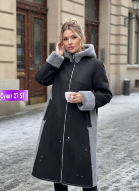 Верхняя одежда