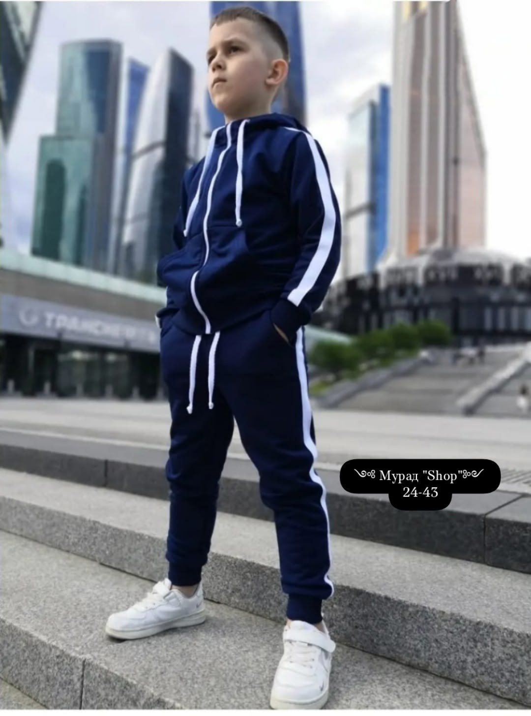 спортивный костюм little world of alena,спортивные костюмы для девочек,спортивный костюм из футера для девочки,костюм на флисе,костюмы спортивные