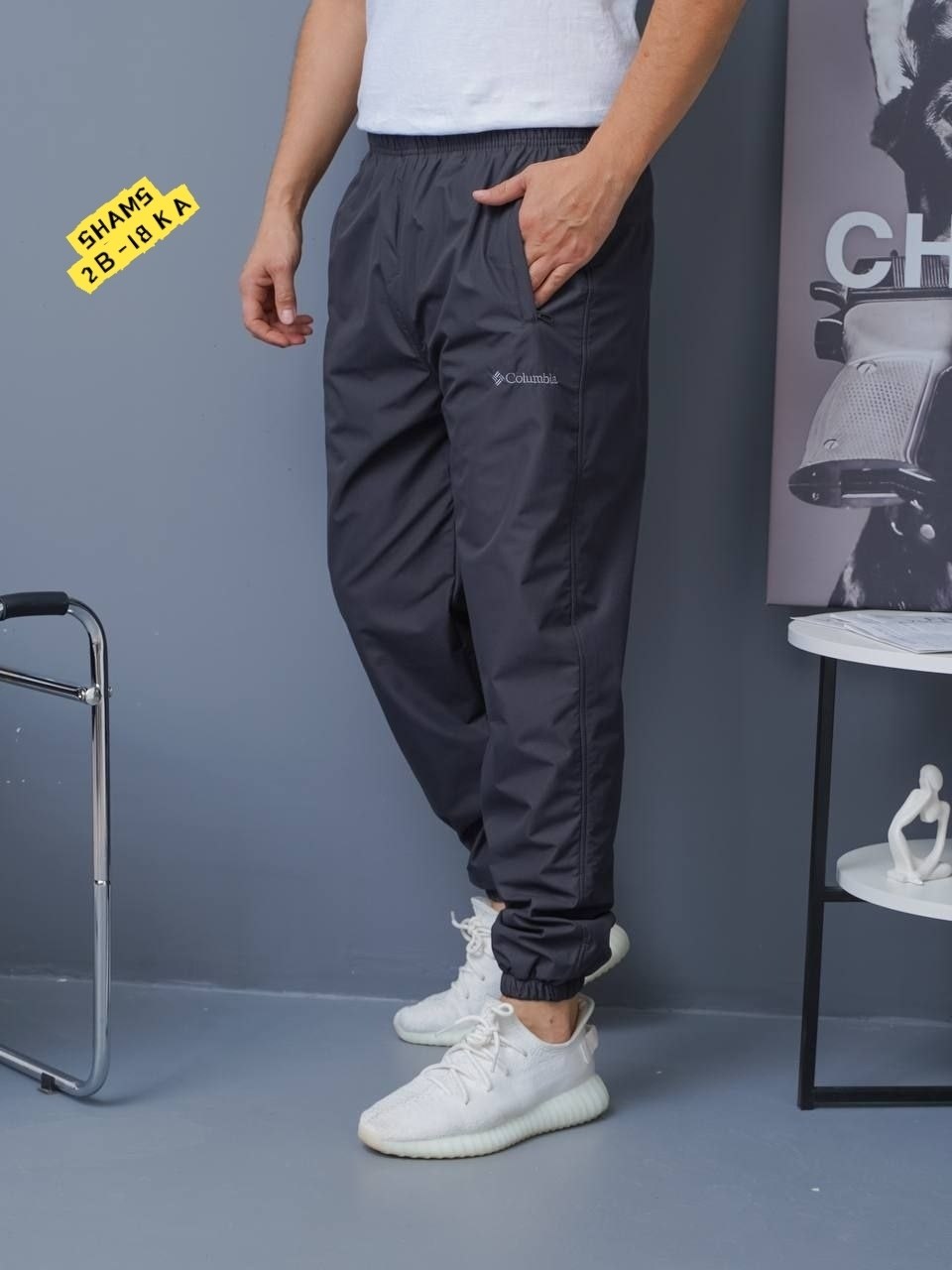 мужские спортивные брюки,штаны мужские,брюки мужские,штаны спортивные,штаны брюки