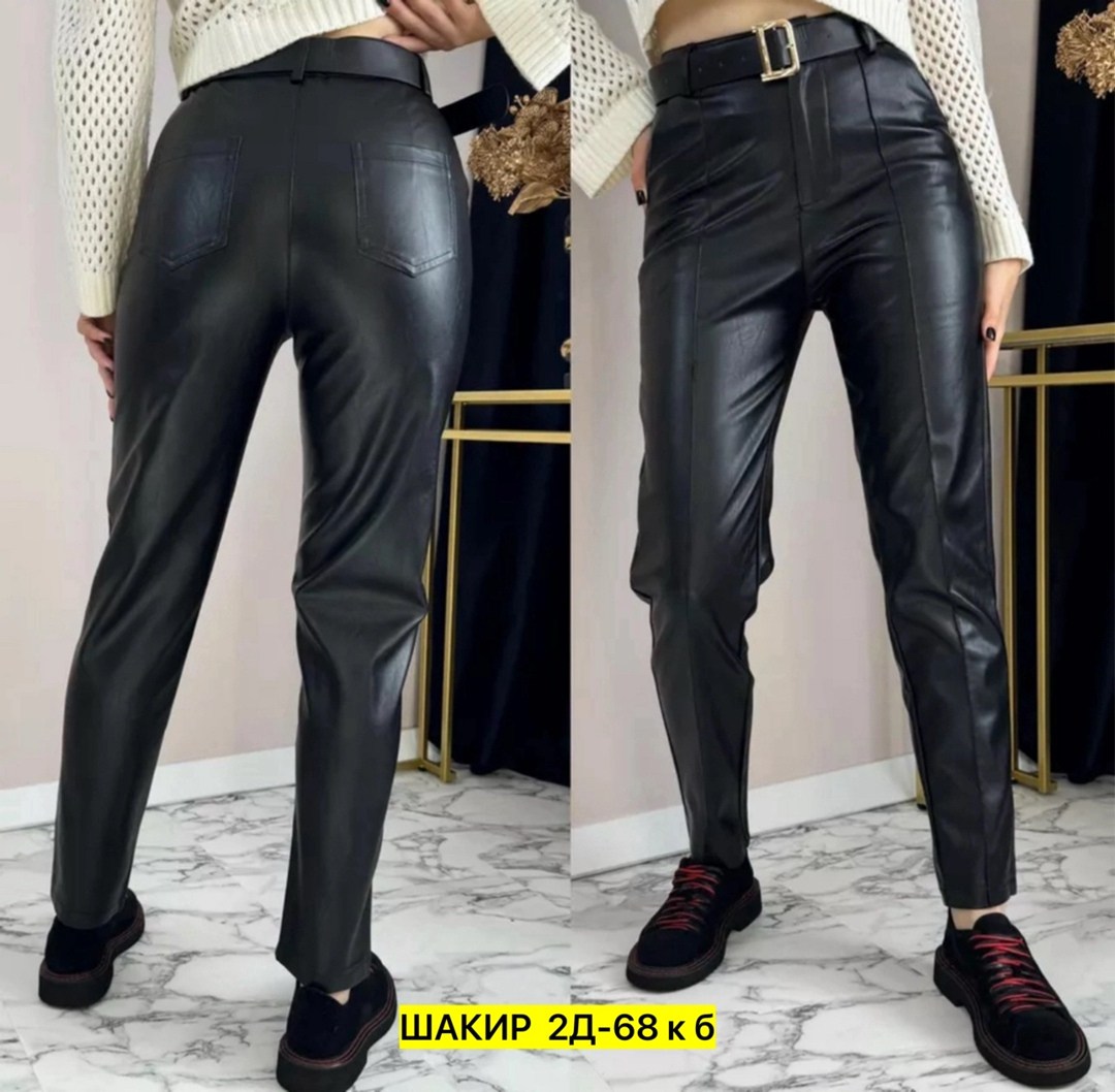 брюки классические кожаные укороченные из экокожи,брюки кожаные,женские кожаные брюки,брюки классические кожаные,штаны кожаные