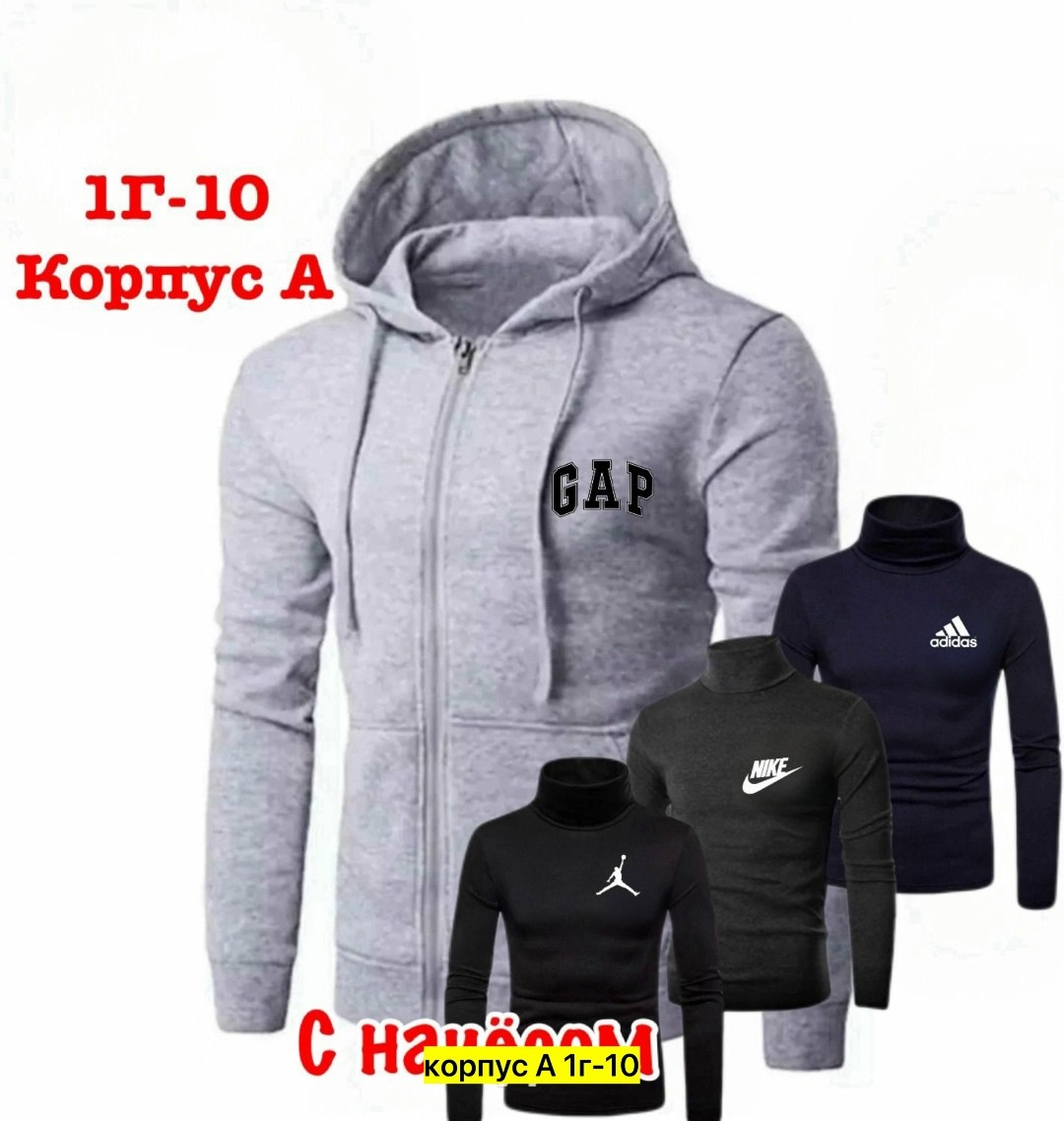 толстовки для мужчин,толстовки мужские,кофта с капюшоном мужская,толстовки мужские с капюшоном,кофта мужская теплая