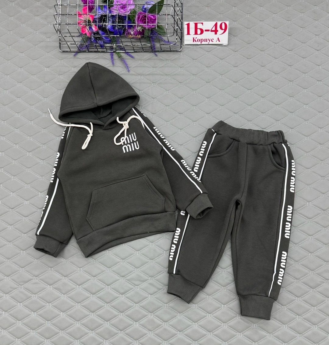 детские костюмы,костюмы двойки,костюм чёрный,детский костюм хлопковый,костюм тёплый