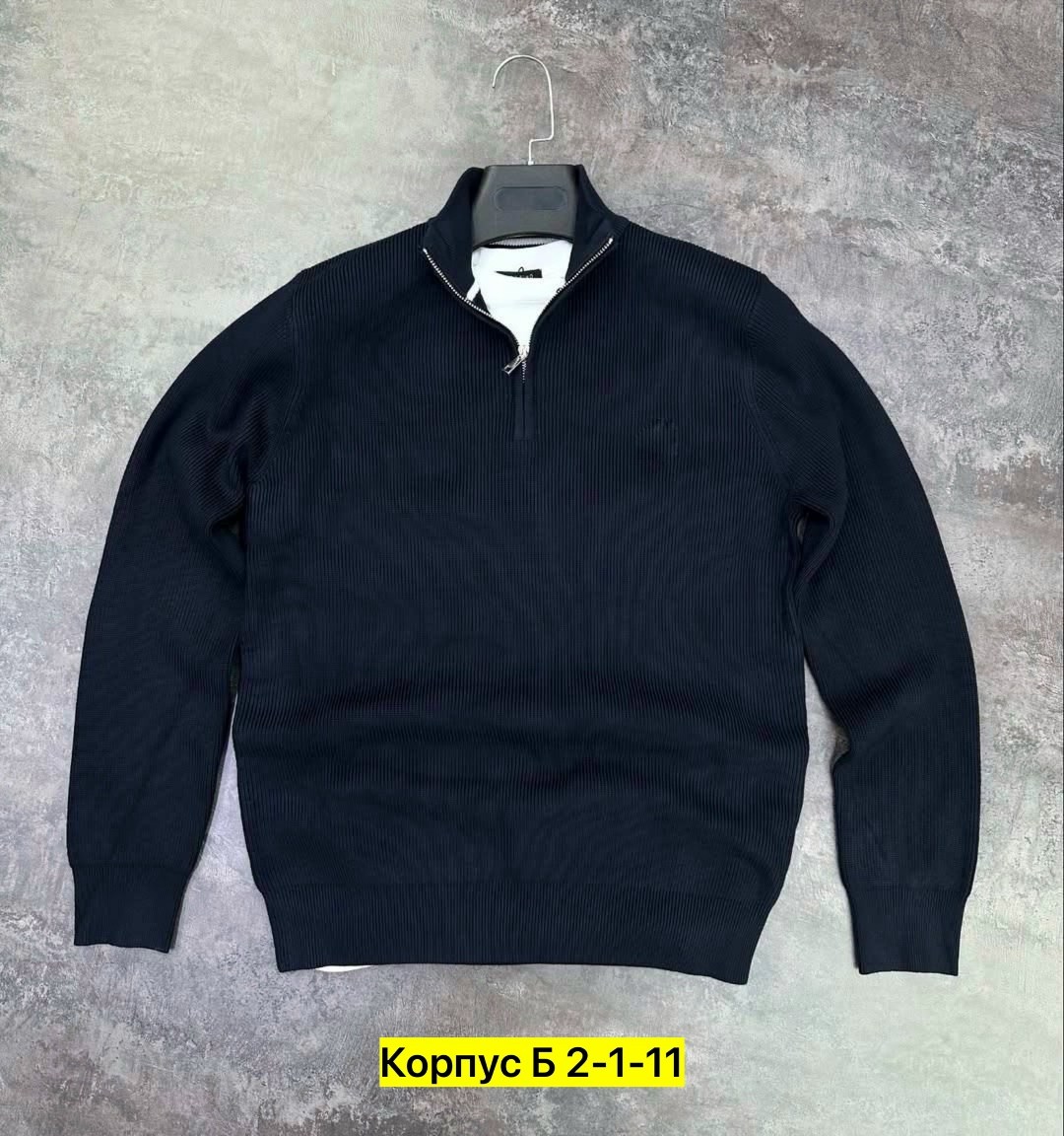 свитер джемпер,теплая кофта,мужской джемпер свитер,свитера мужская,джемпер для мужчин