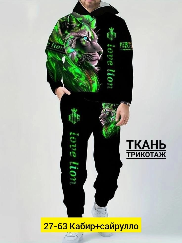 костюм на флисе,мужские спортивные костюмы,костюм на флисе мужской,спорт костюм