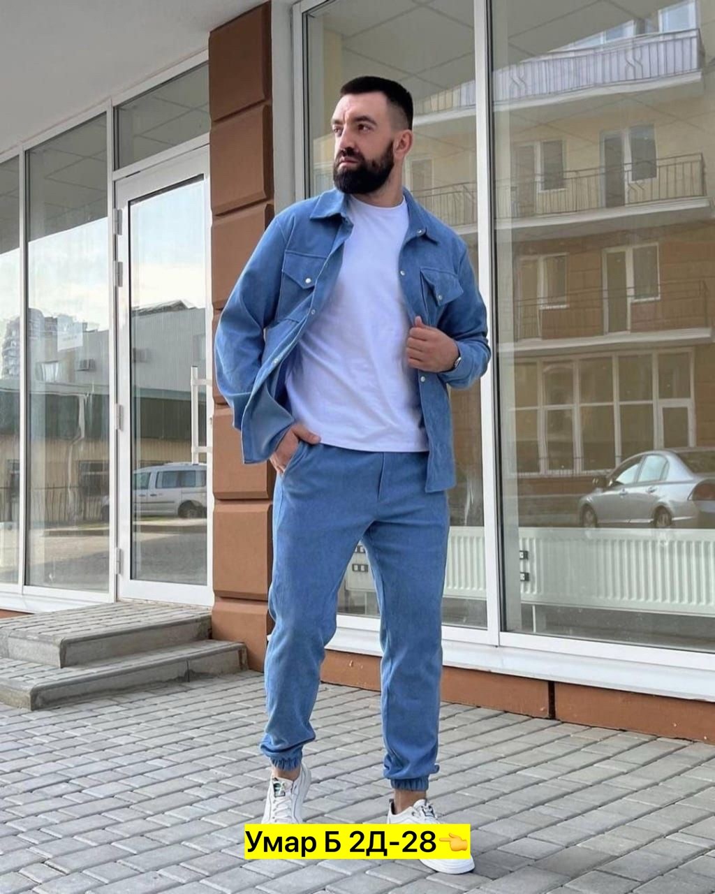повседневный костюм,костюм двойка мужской,костюм летний,мужская мода,костюмы двойки