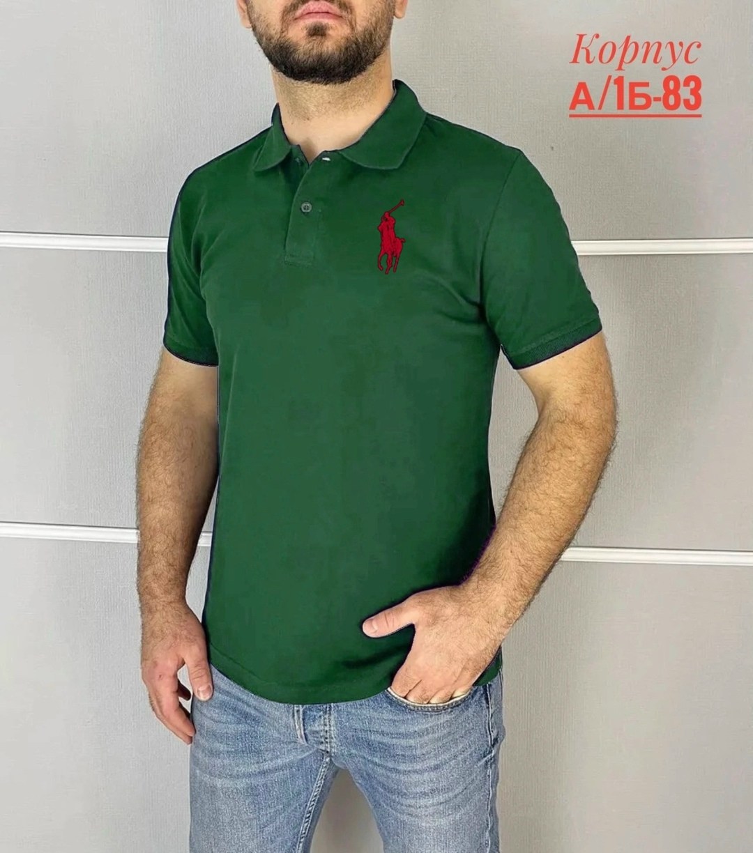 мужская футболка поло,футболки для мужчин,мужская футболка,футболки поло,мужские поло