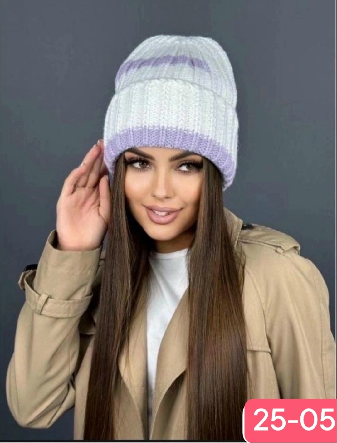 шапка женская,шапка женская бини,шапки зимние,женская вязаная шапка,шапка бини