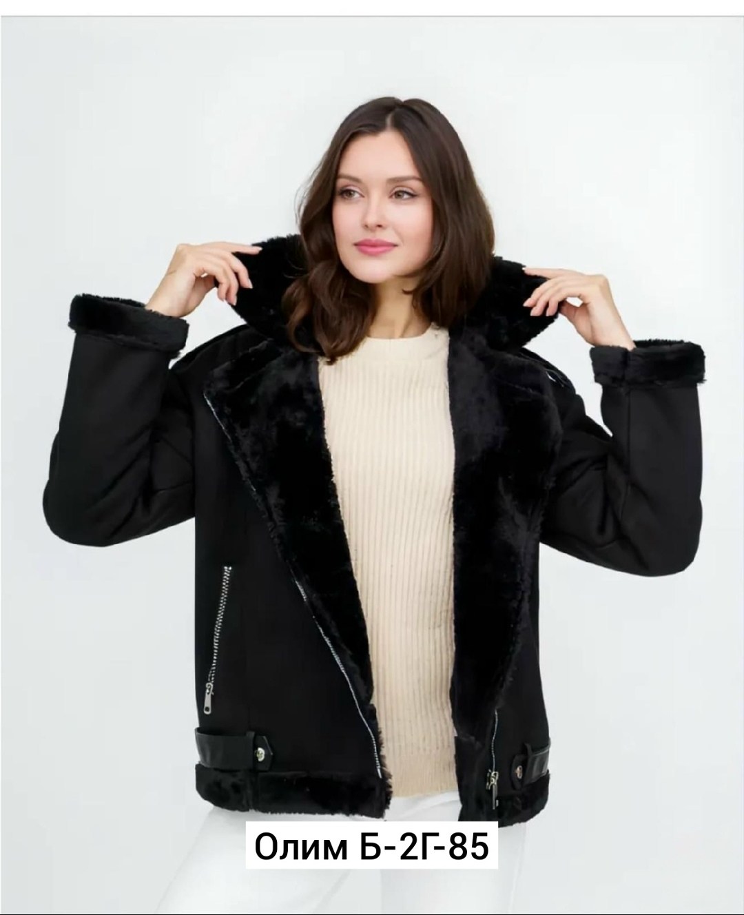 дубленка женская,куртка дубленка,черная дубленка,дублёнка авиатор женская страдивариус,дубленка авиатор женская