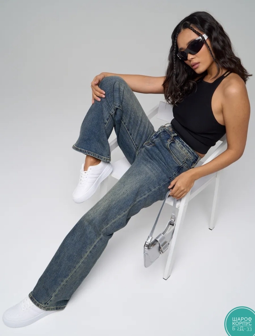 женские джинсы,джинсы женские широкие,джинсы широкие,джинсы прямые,модные джинсы