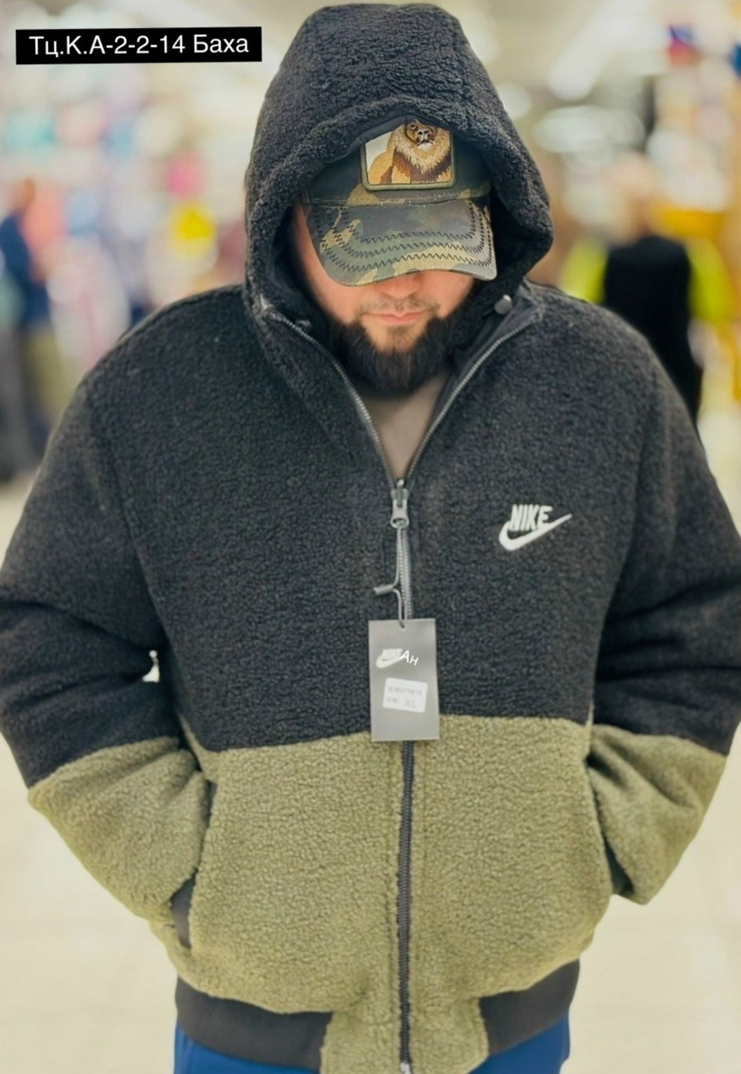 флисовая кофта,демисезонная куртка,куртка,куртка двухсторонний,флисовая толстовка