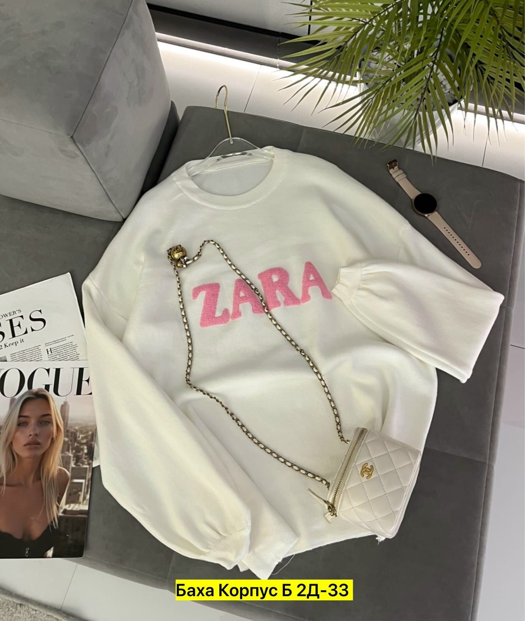 женская кофта,толстовки кофта,кофта мягкая,женский свитер,свитер кофта